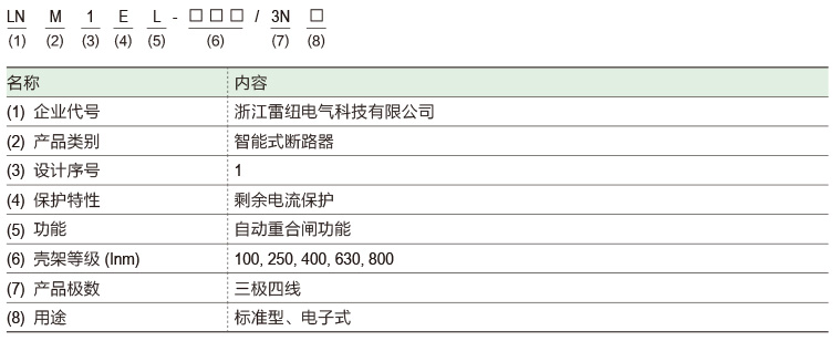 1626680974208365.jpg 8.jpg